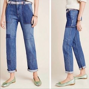Anthropologie Pilcro and the Letterpress relaxed patchwork jean
